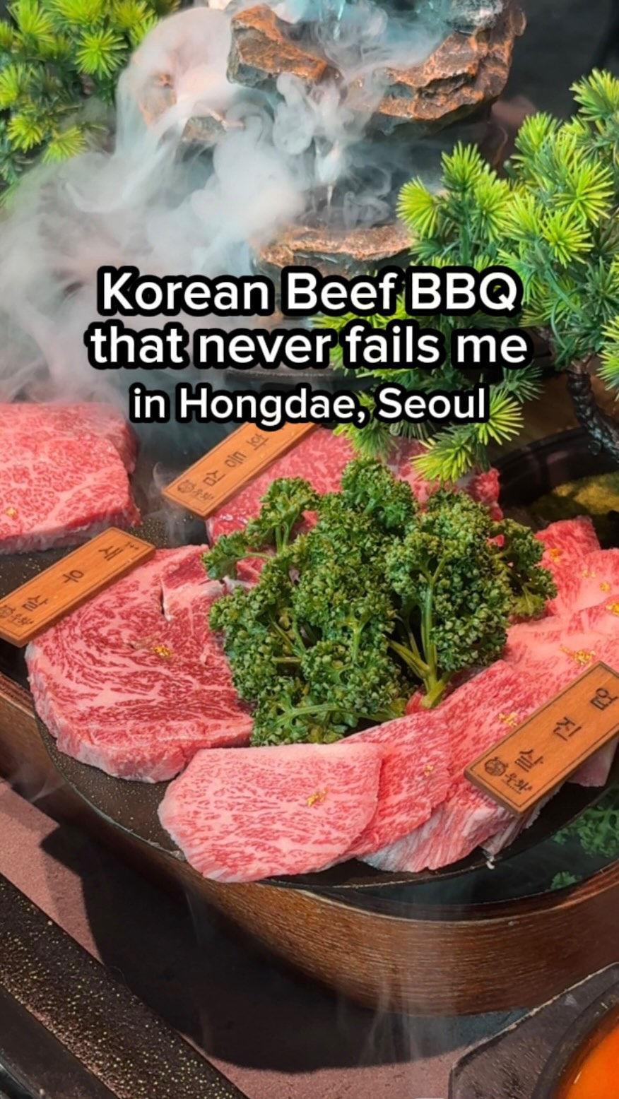 Uhwa: A Hanwoo Korean BBQ Experience