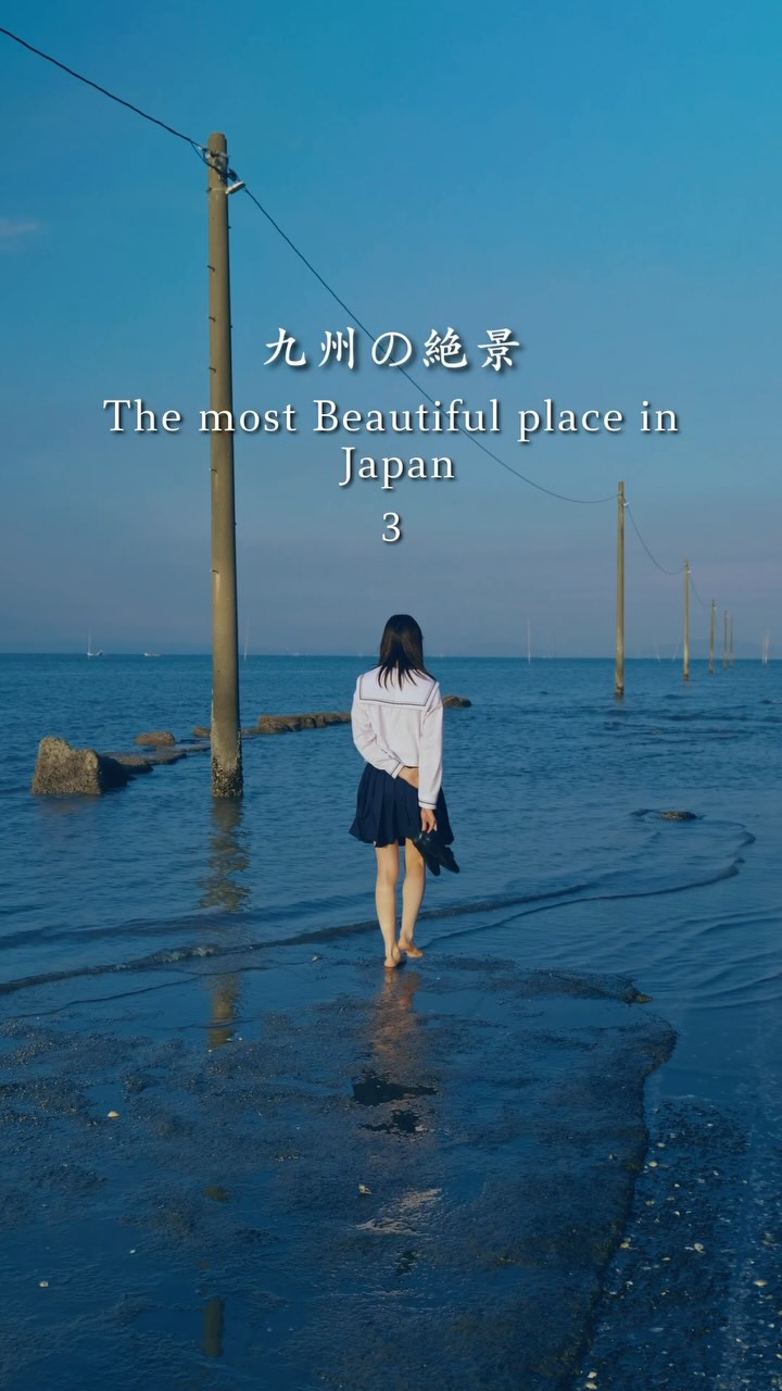 19 Attractions in Japan