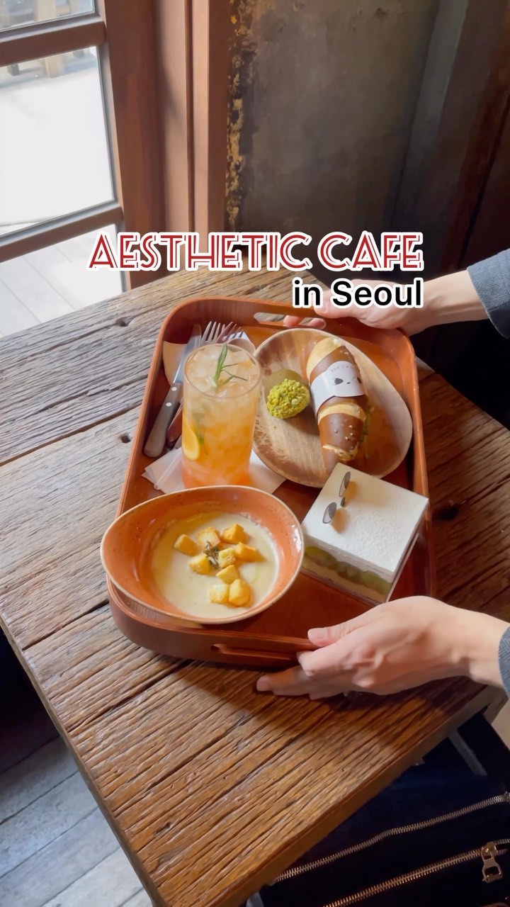 Dotori Yongsan Bakery Cafe: A Must-Visit Seoul Gem
