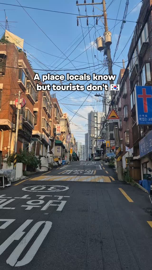 4 Places in Seoul