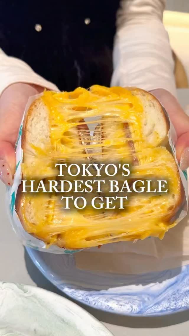 Bagels and Vintage Shopping in Tokyo