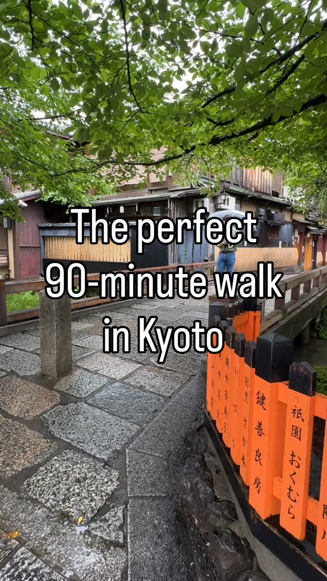 4 Attractions in Kyoto
