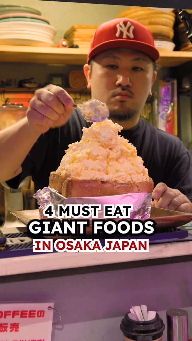 4 Restaurants in Osaka