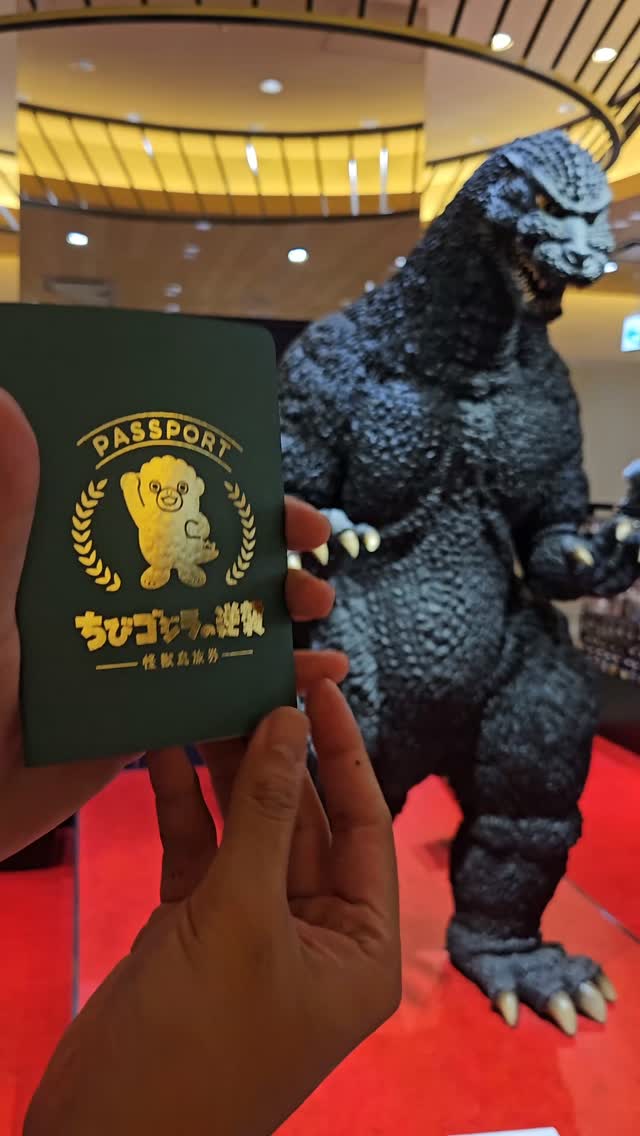 Godzilla Store Tokyo: A Monster Fan's Paradise