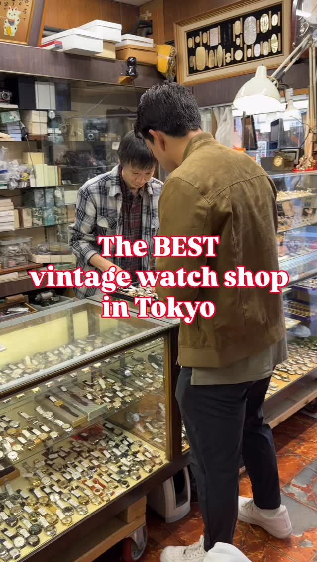 Mizutani Camera: Tokyo's Vintage Watch Haven