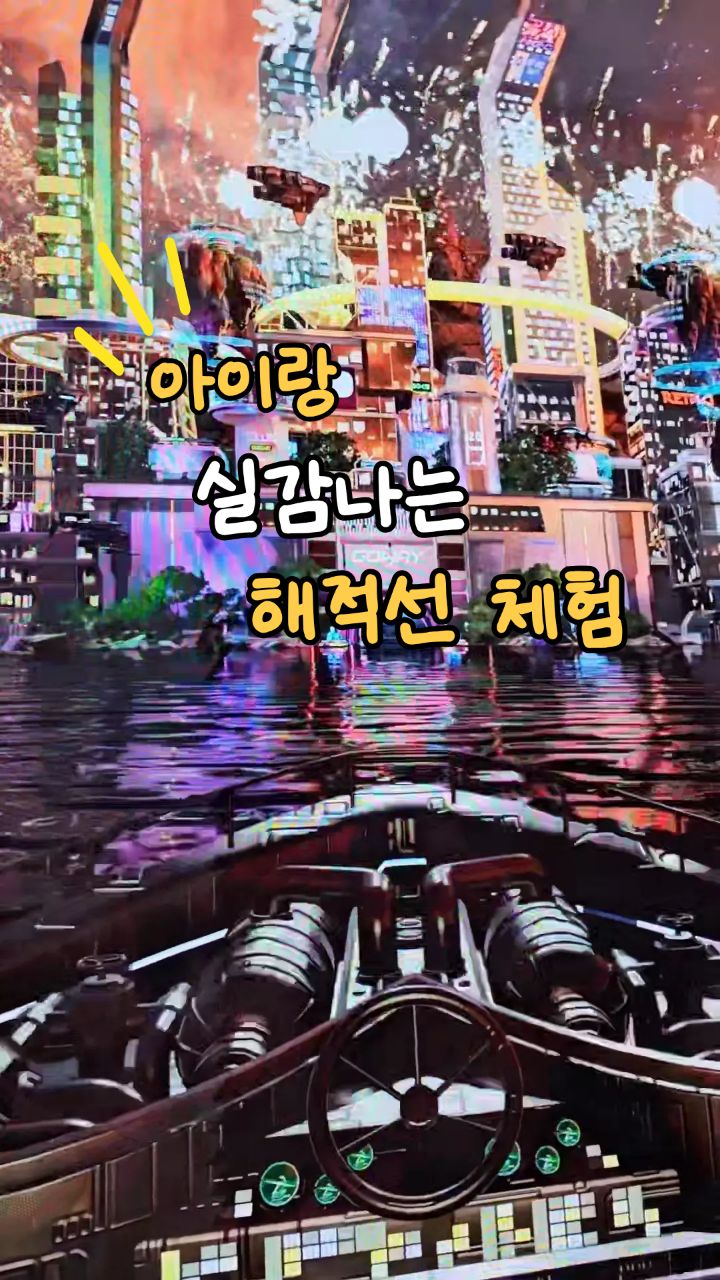 Jarollo Museum's Immersive 3D Media Art