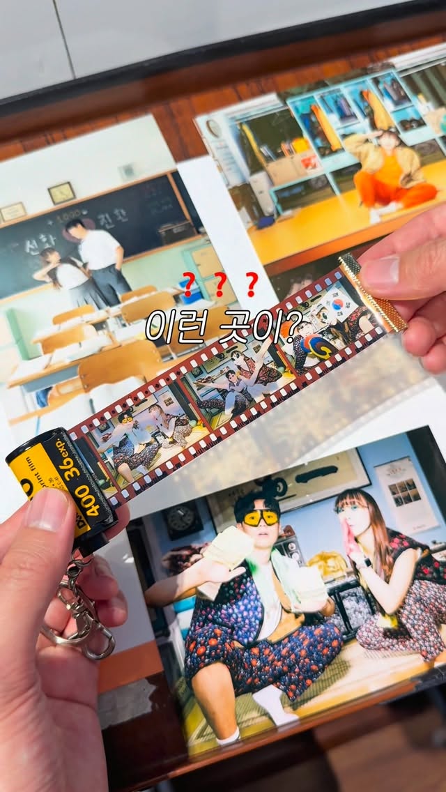 Gwangalli Studio Offers Themed Couple Photos