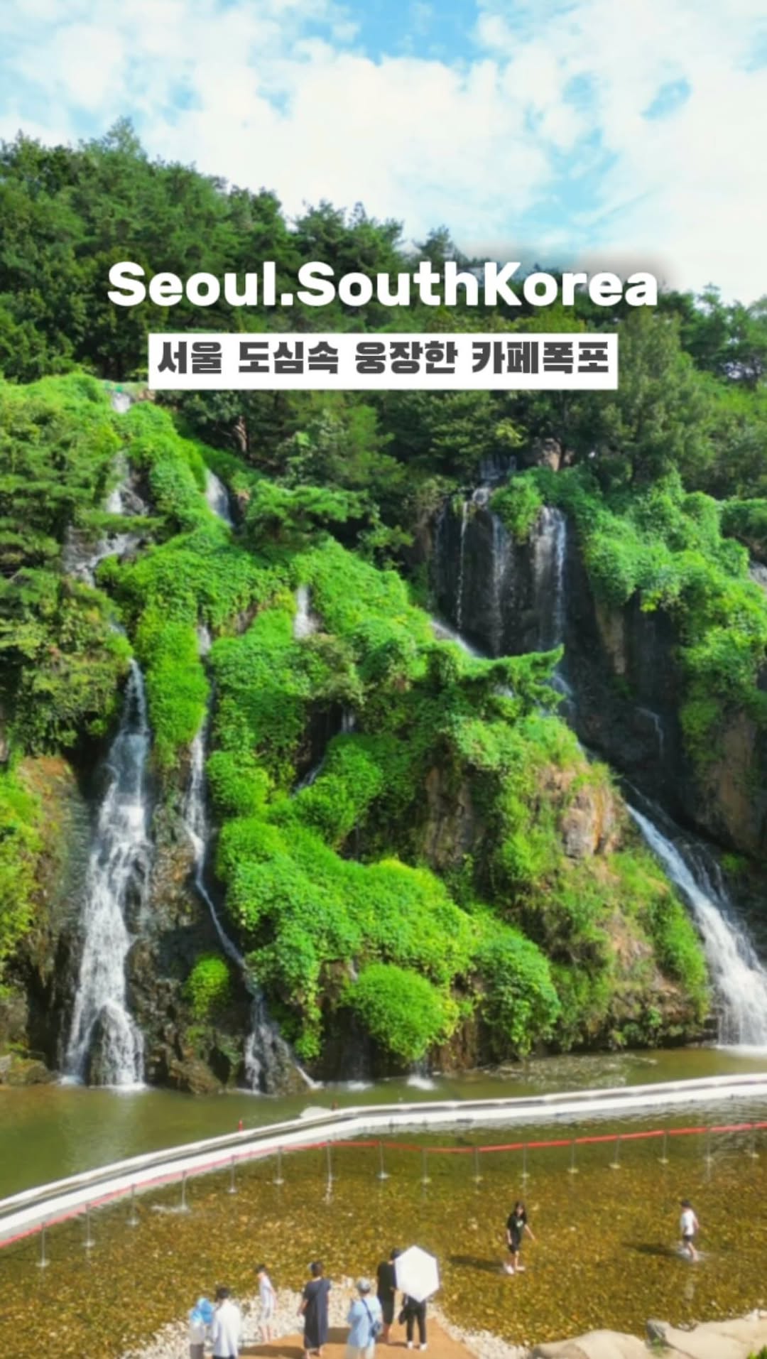 Seoul's Waterfall Cafes Offer Serene Escapes