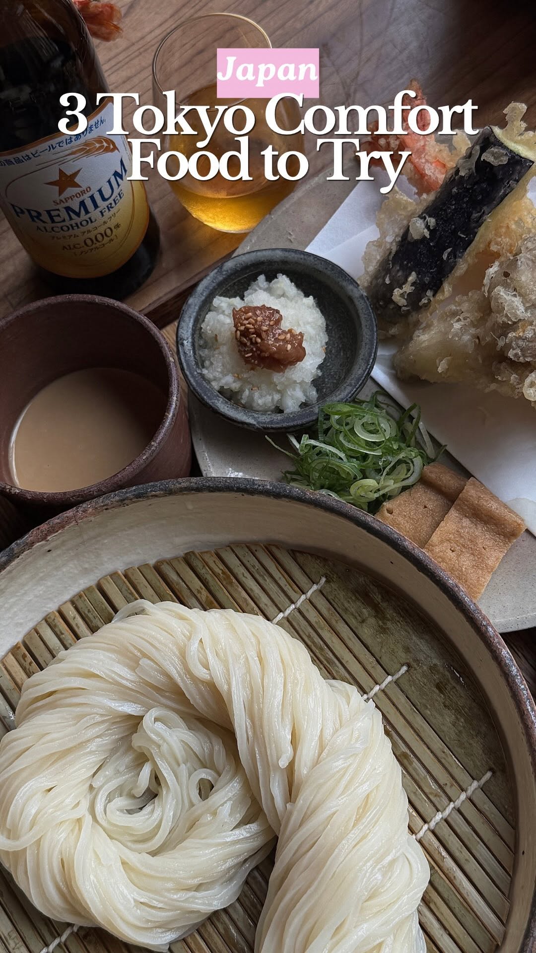 3 Restaurants in Tokyo