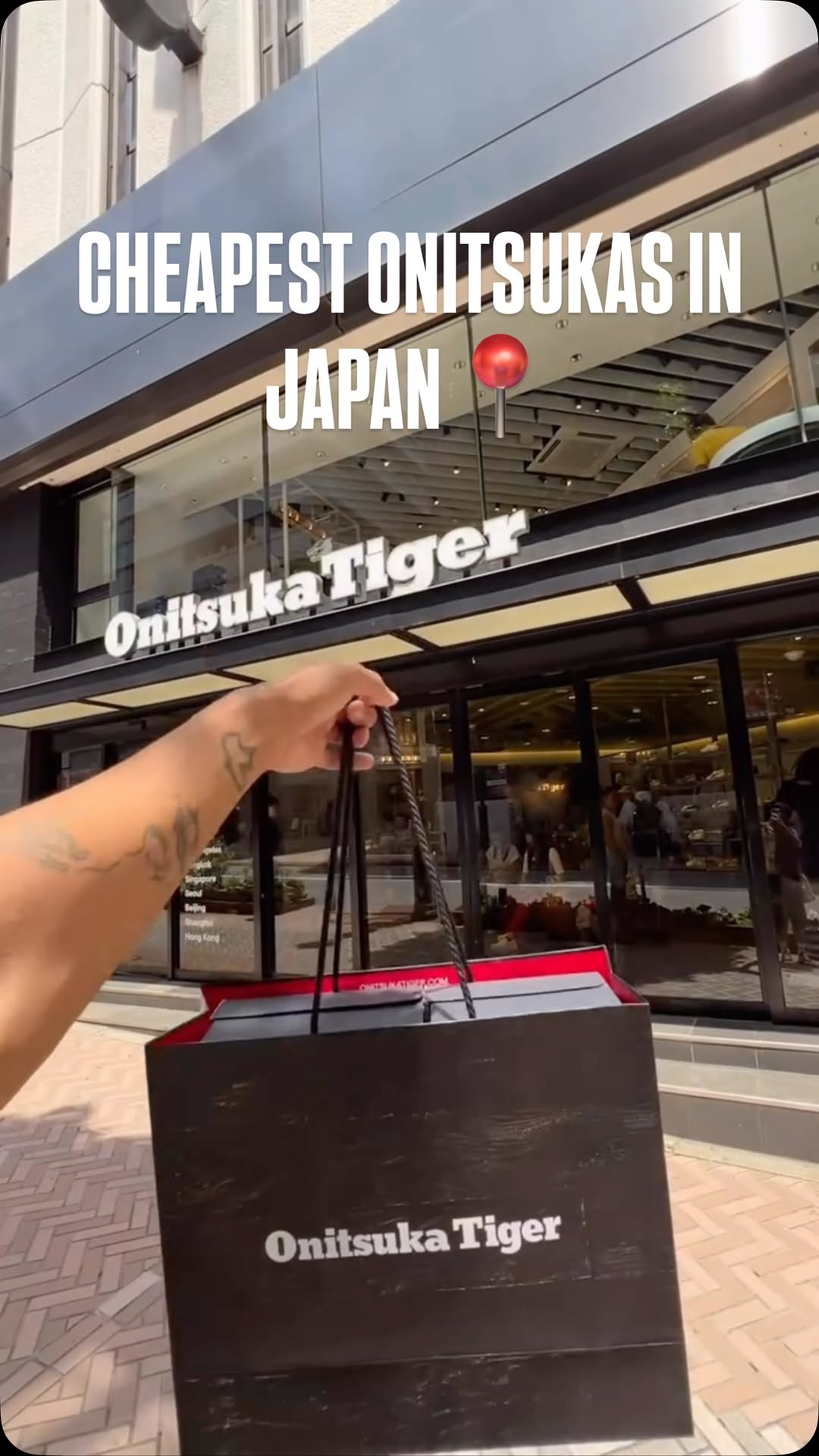 Onitsuka Tiger Shibuya Store