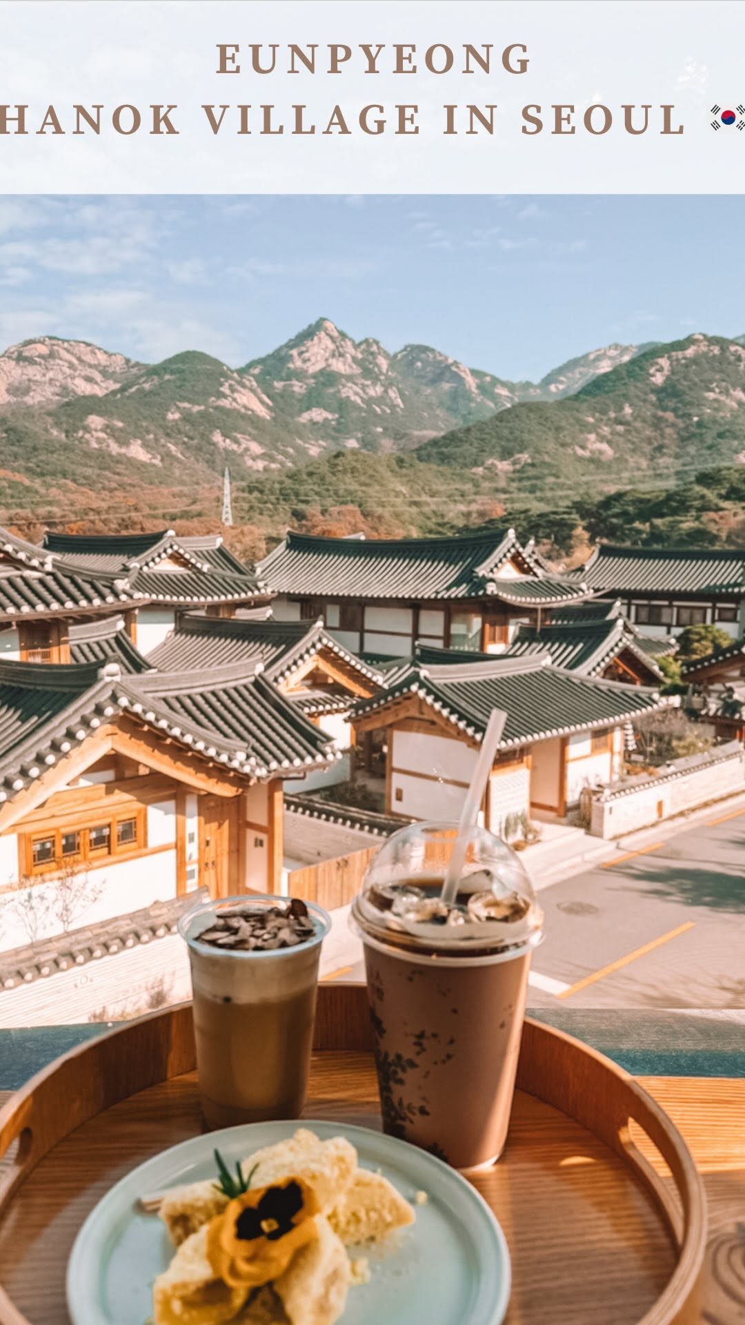 7 Attractions in Seoul