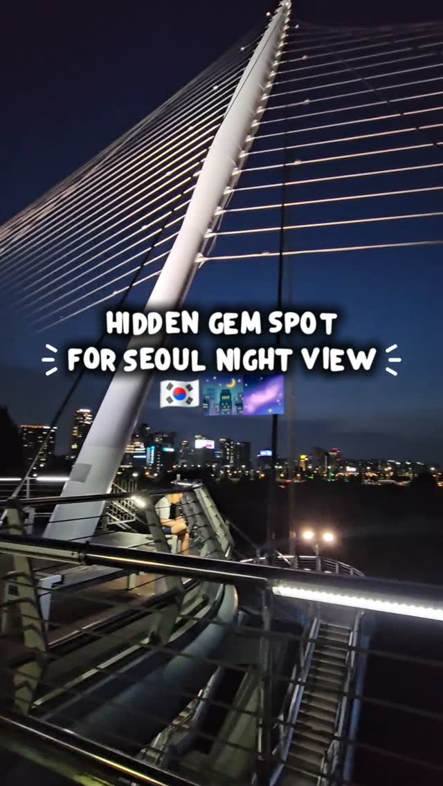 Seoul's Hidden Night Views Beyond the Popular Spots