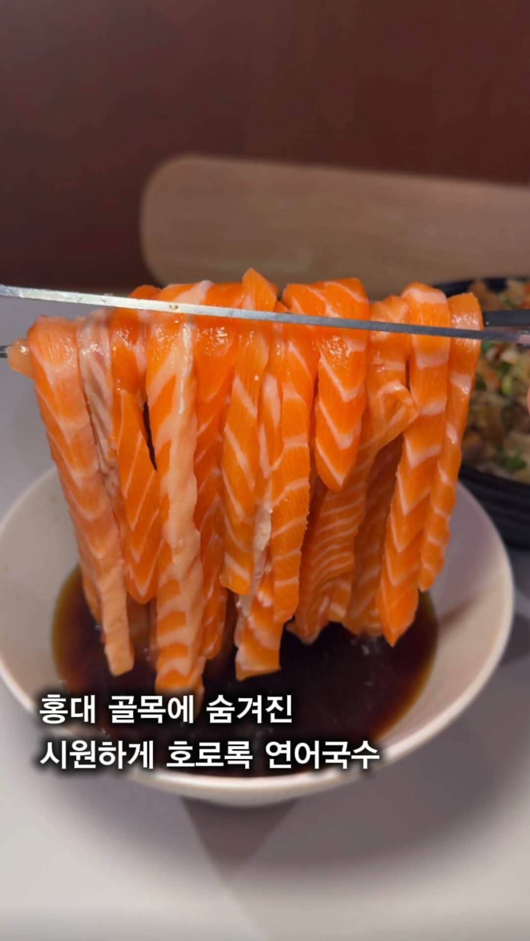 1 Restaurants in Seoul