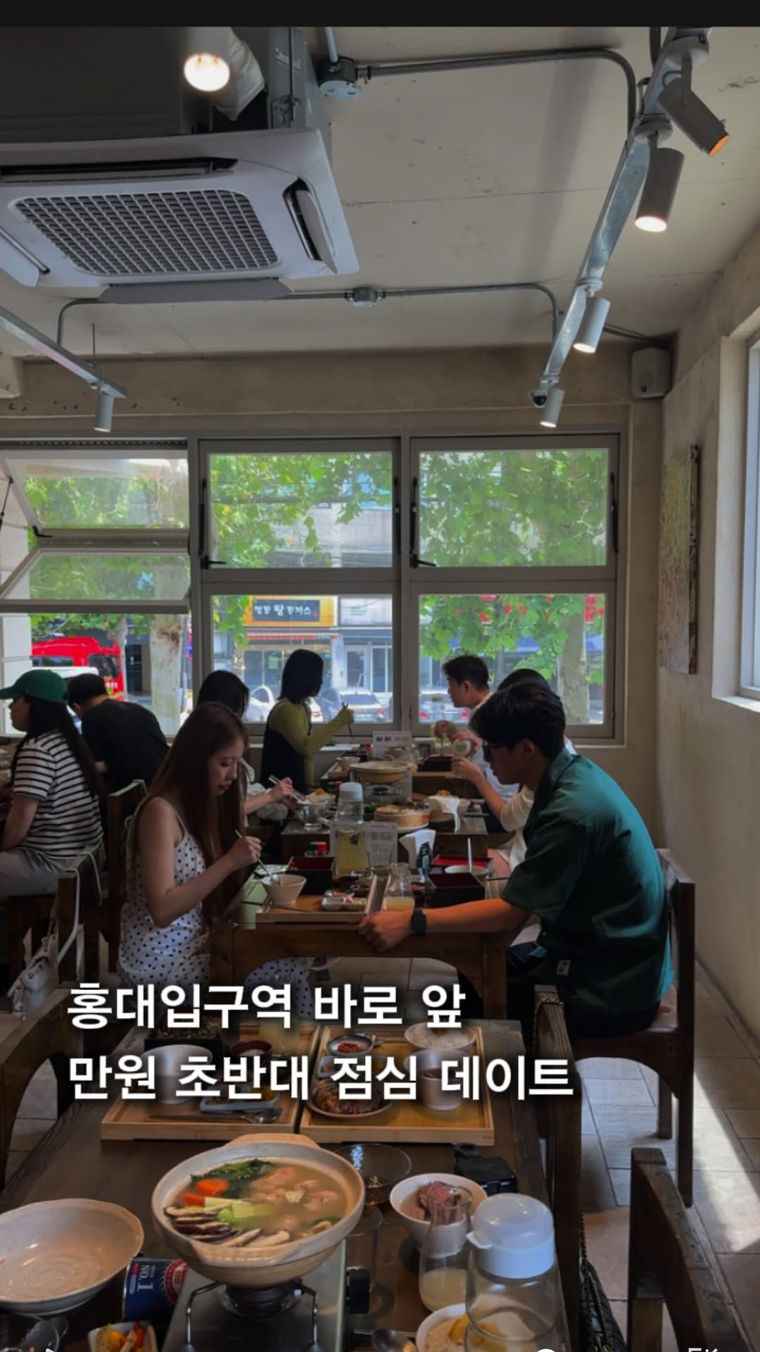 1 Restaurants in Seoul
