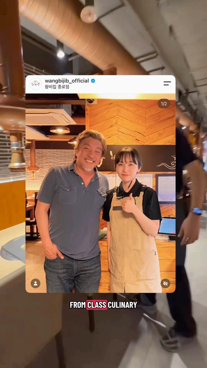 2 Restaurants in Seoul