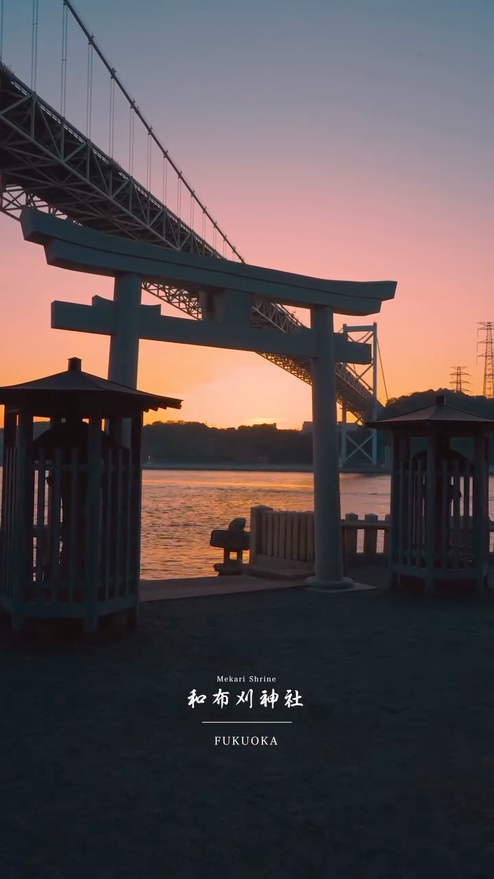 5 Attractions in Fukuoka