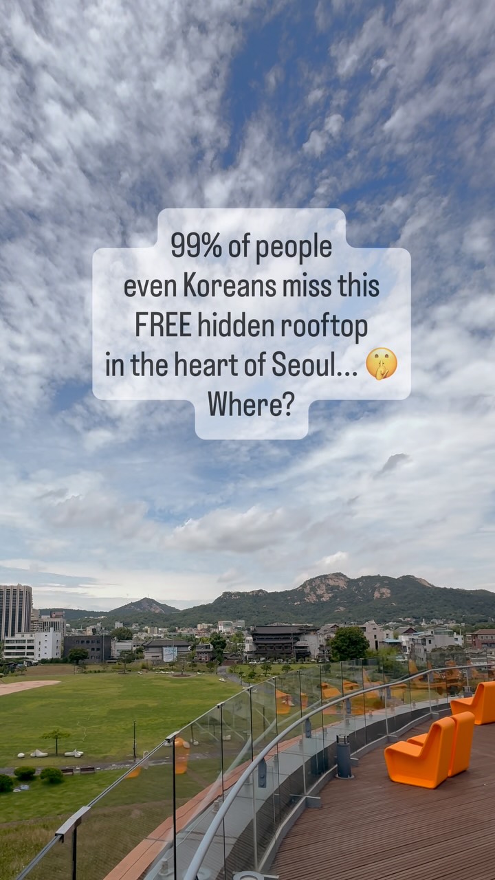 Seoul's Cultural Gems And Hidden Rooftop Views