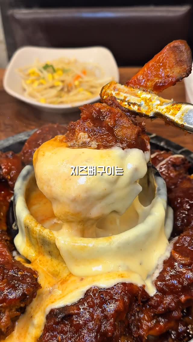 1 Restaurants in Seoul
