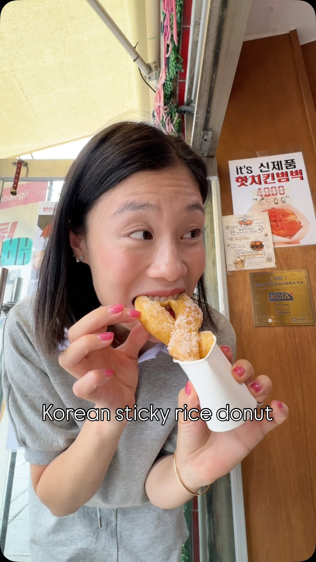 Seoul's Best Twisted Donuts Near Gwangjang Market