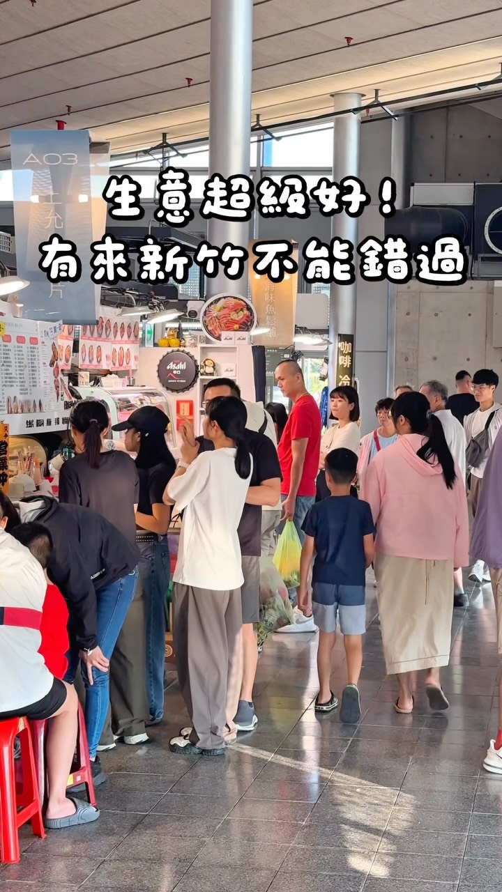 4 Restaurants in Hsinchu City