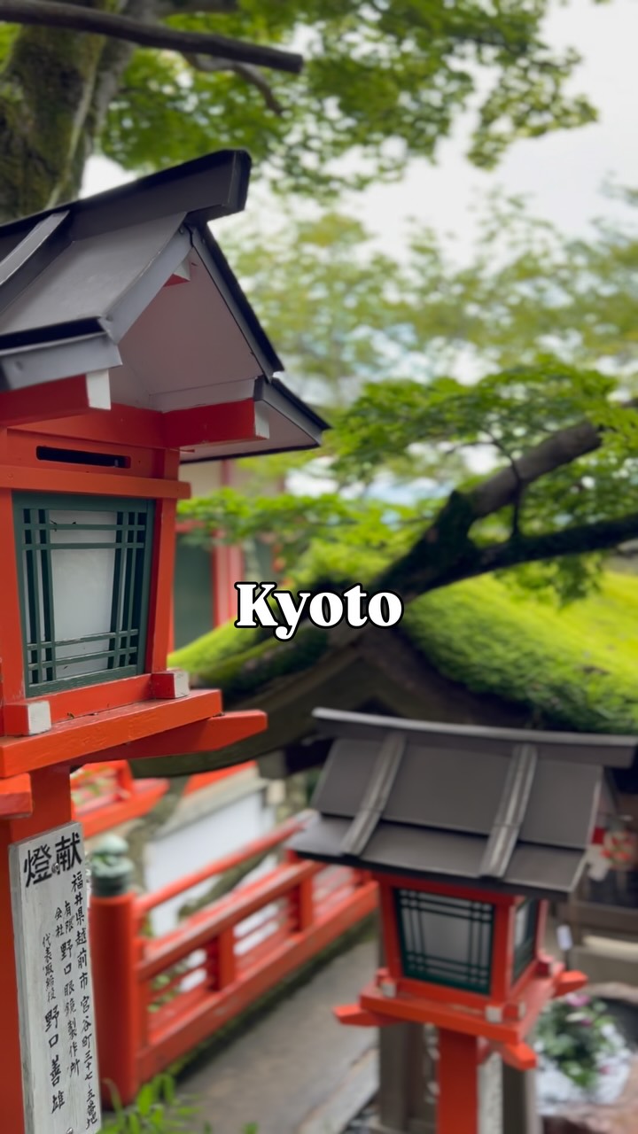 6 Attractions in Kyoto