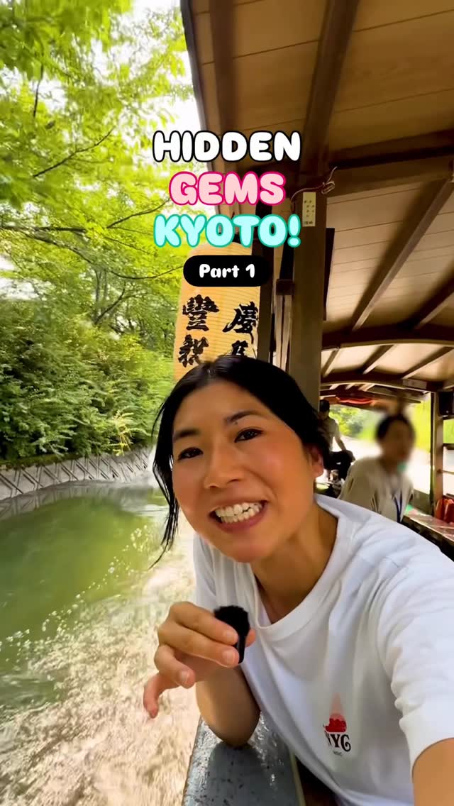 Explore Fushimi: Sake Region and Scenic Canals