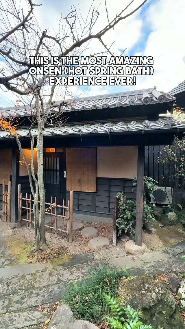 Hyotan Onsen Features Private Outdoor Baths