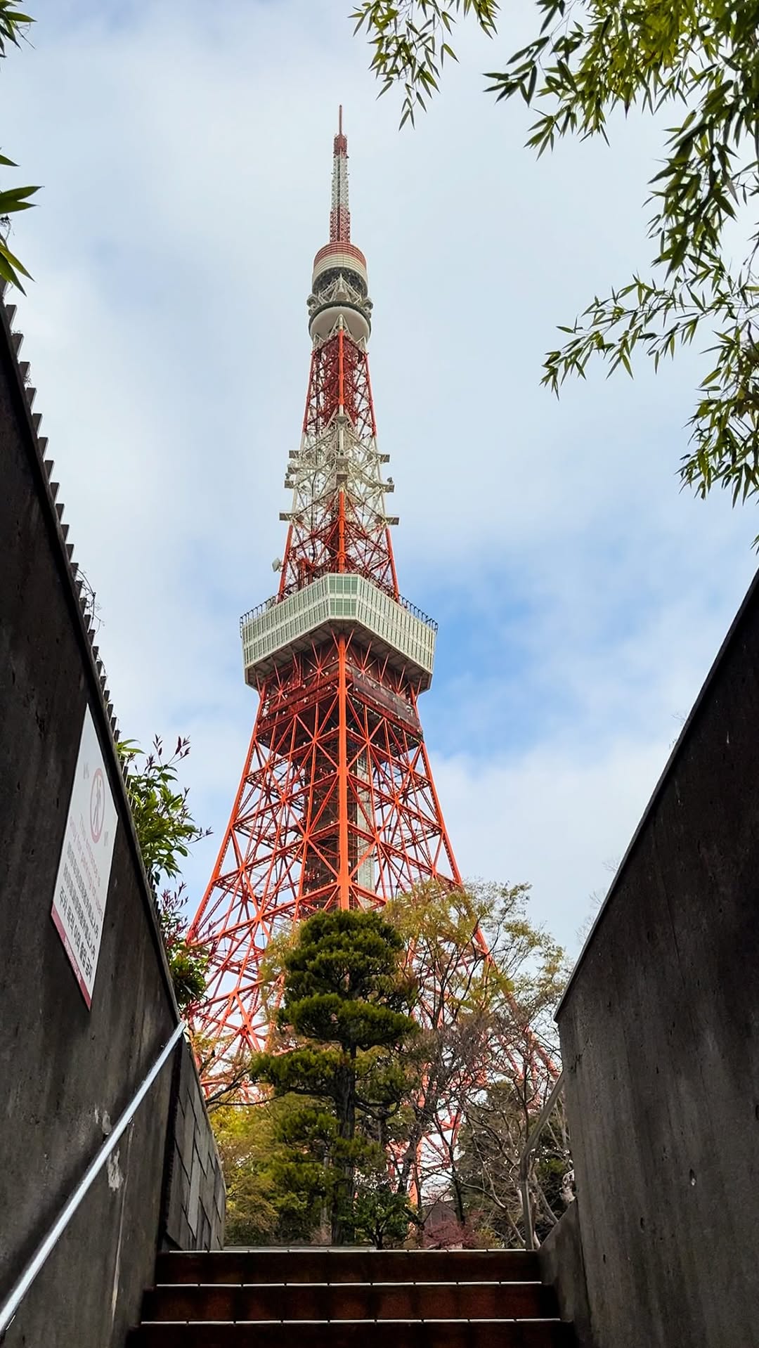 Unique Tokyo Tower Staircase Photo Spot
