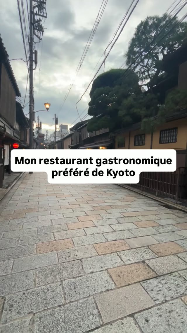 Kyoto Restaurant Features Charcoal-Grilled Delicacies