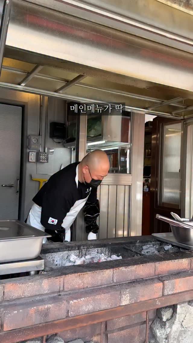 1 Restaurants in Seoul