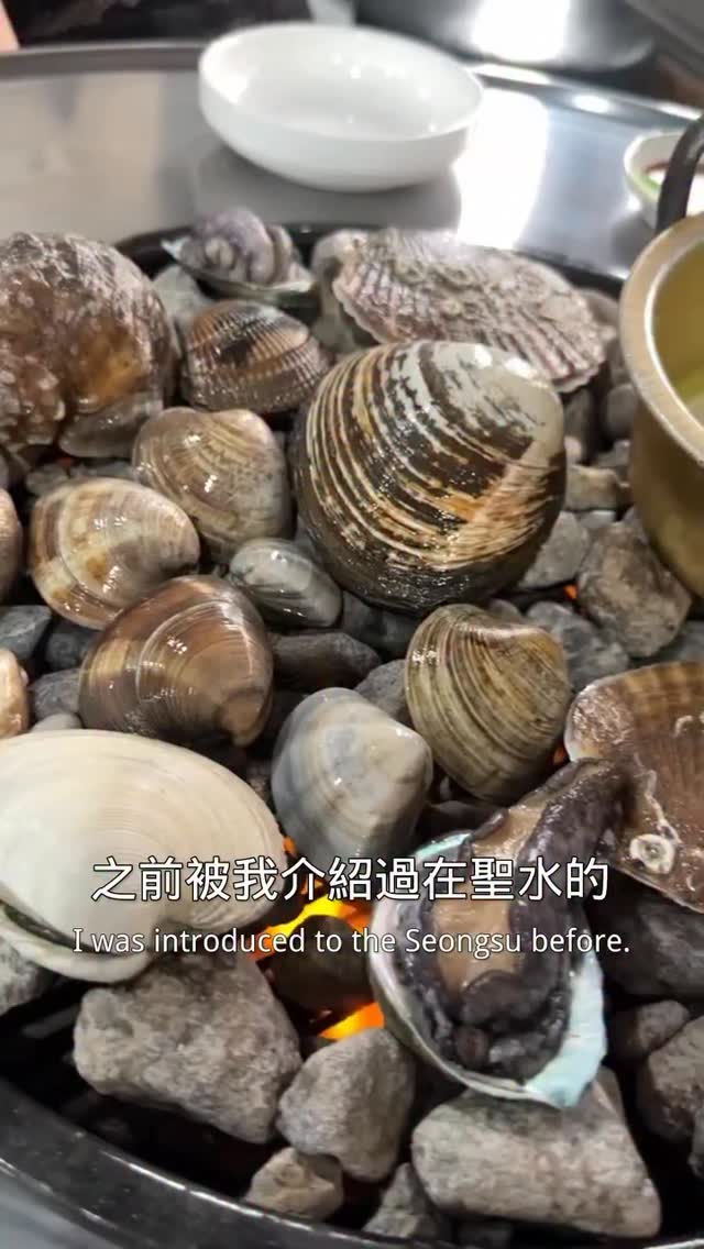 1 Restaurants in Seoul