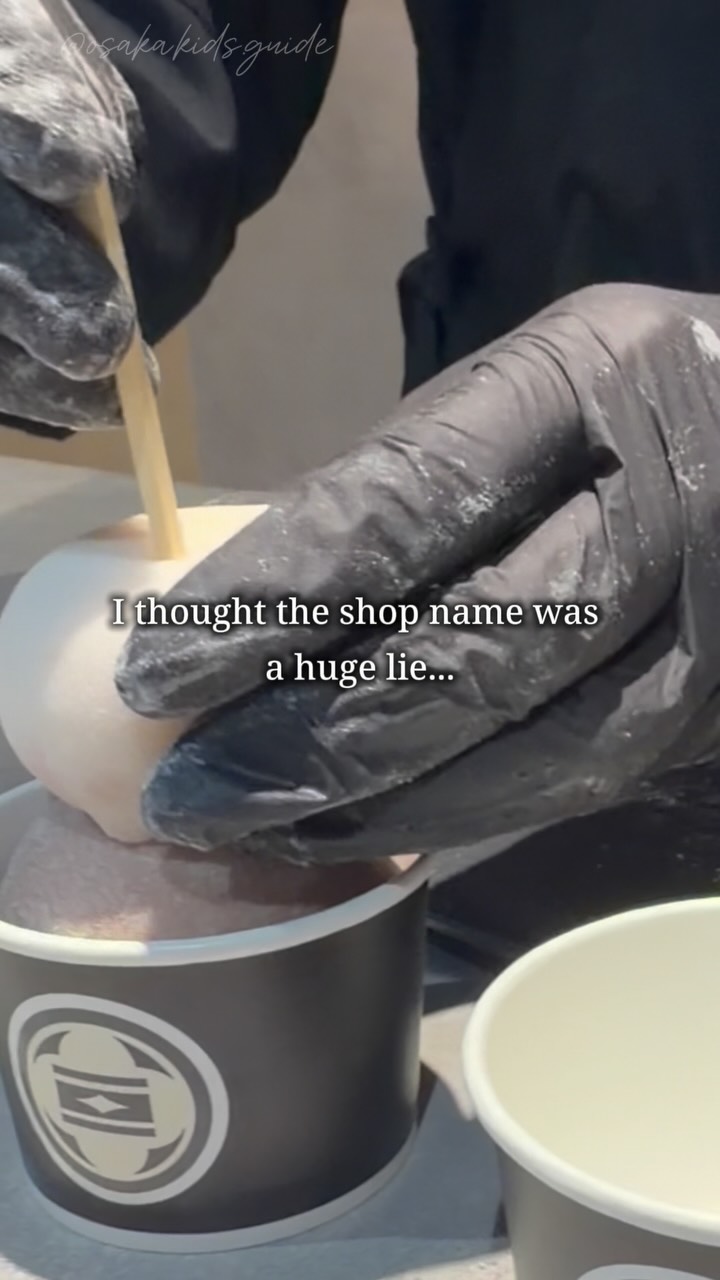 Osaka Mochi Ice Cream Shops Offer Sweet Treats