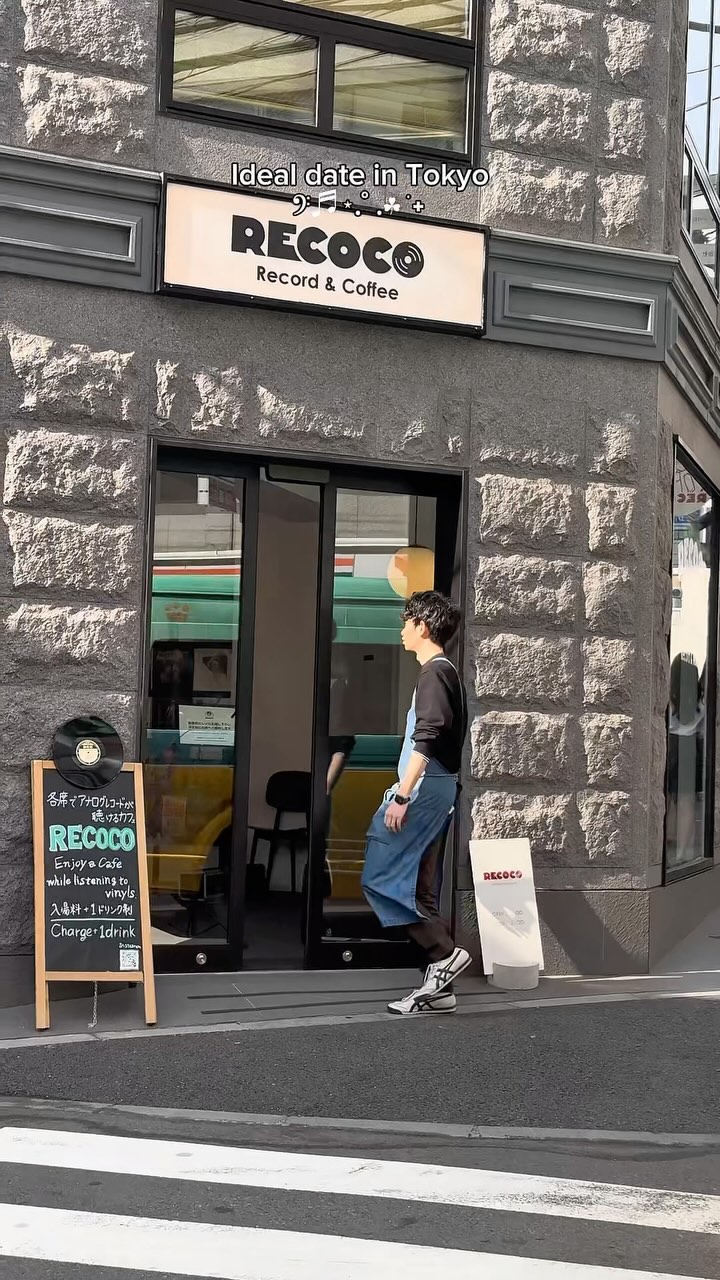 1 Cafes in Shibuya