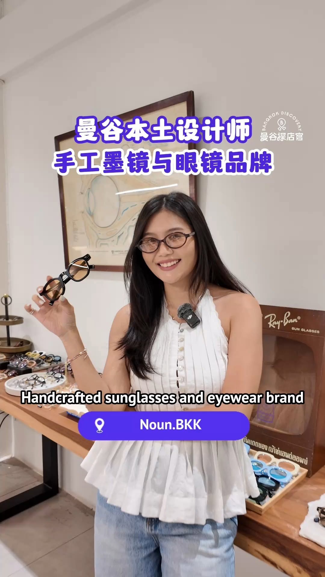 Stylish Thai Sunglasses Stores Offer Designer Dupes