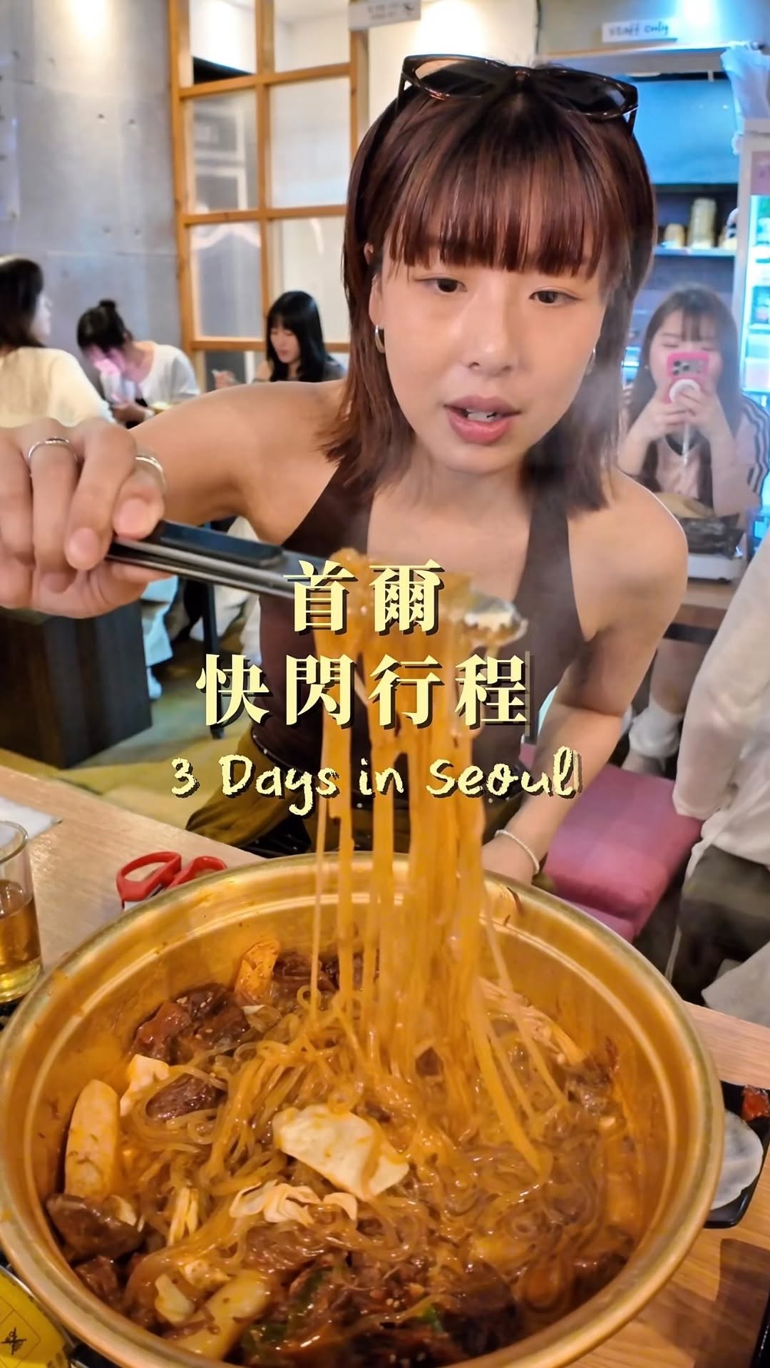 5 Places in Seoul