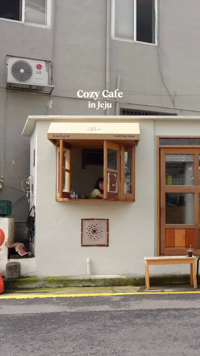 1 Cafes in Cheju