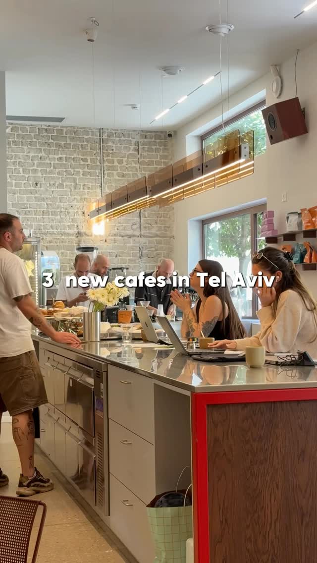4 Cafes in Tel Aviv-Yafo