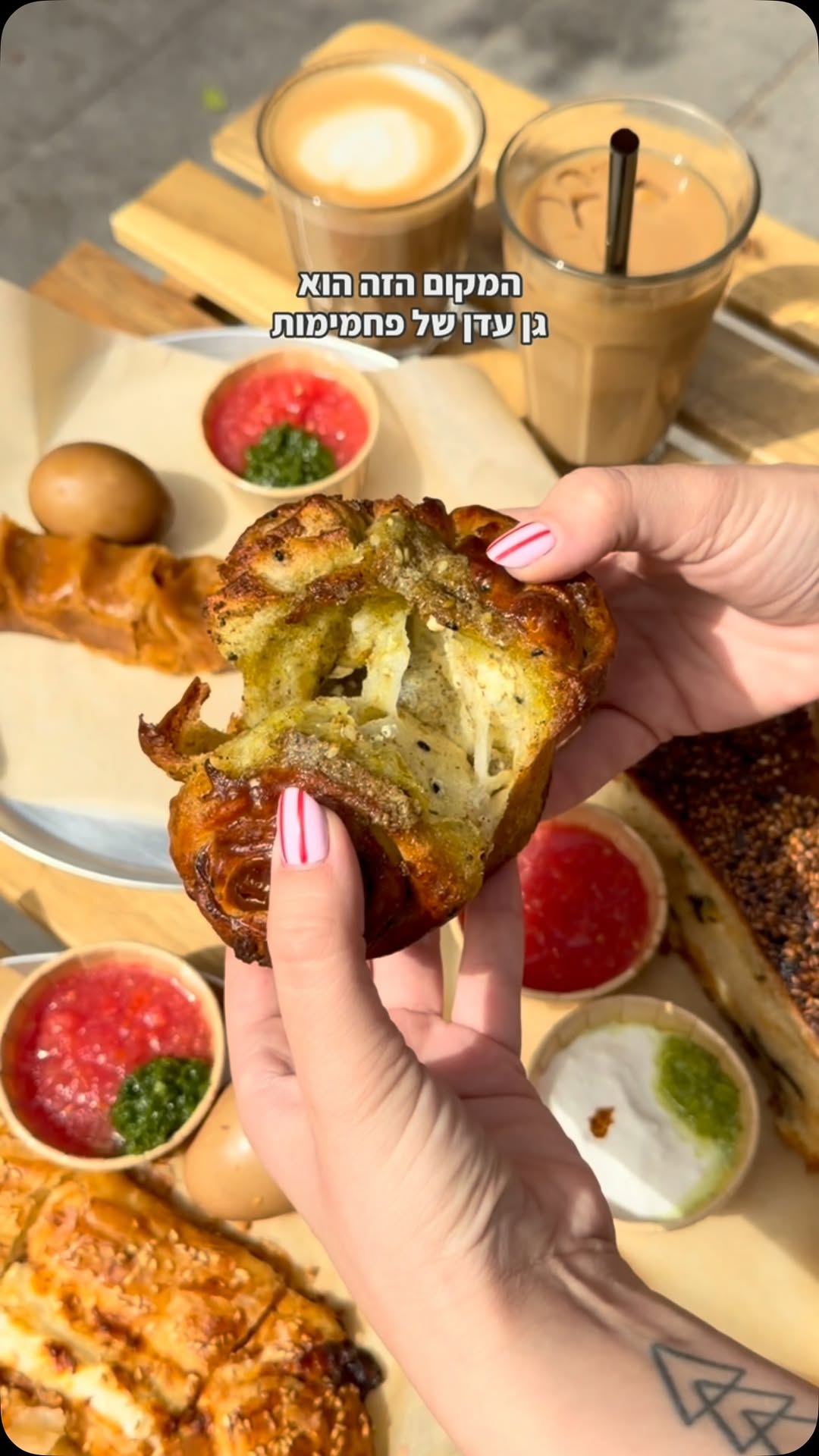 1 Restaurants in Tel Aviv-Yafo