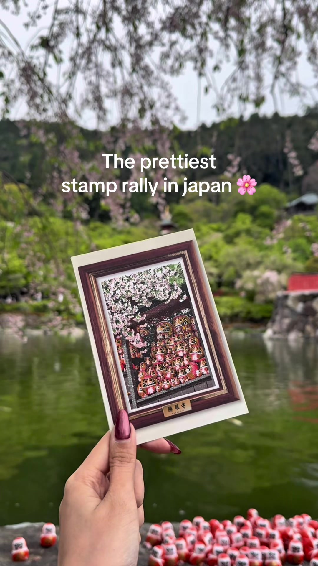 Katsuoji Temple's Stamp Collection Route