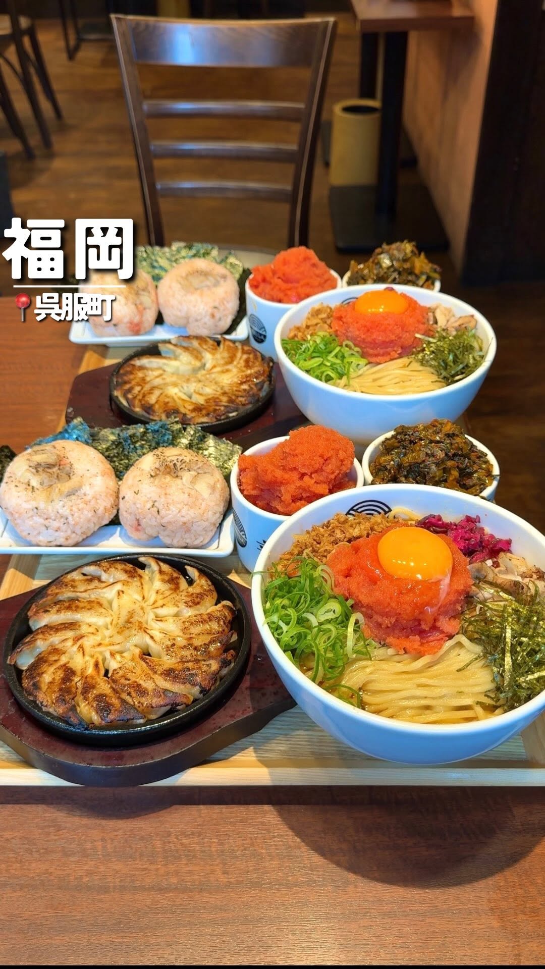 1 Restaurants in Fukuoka