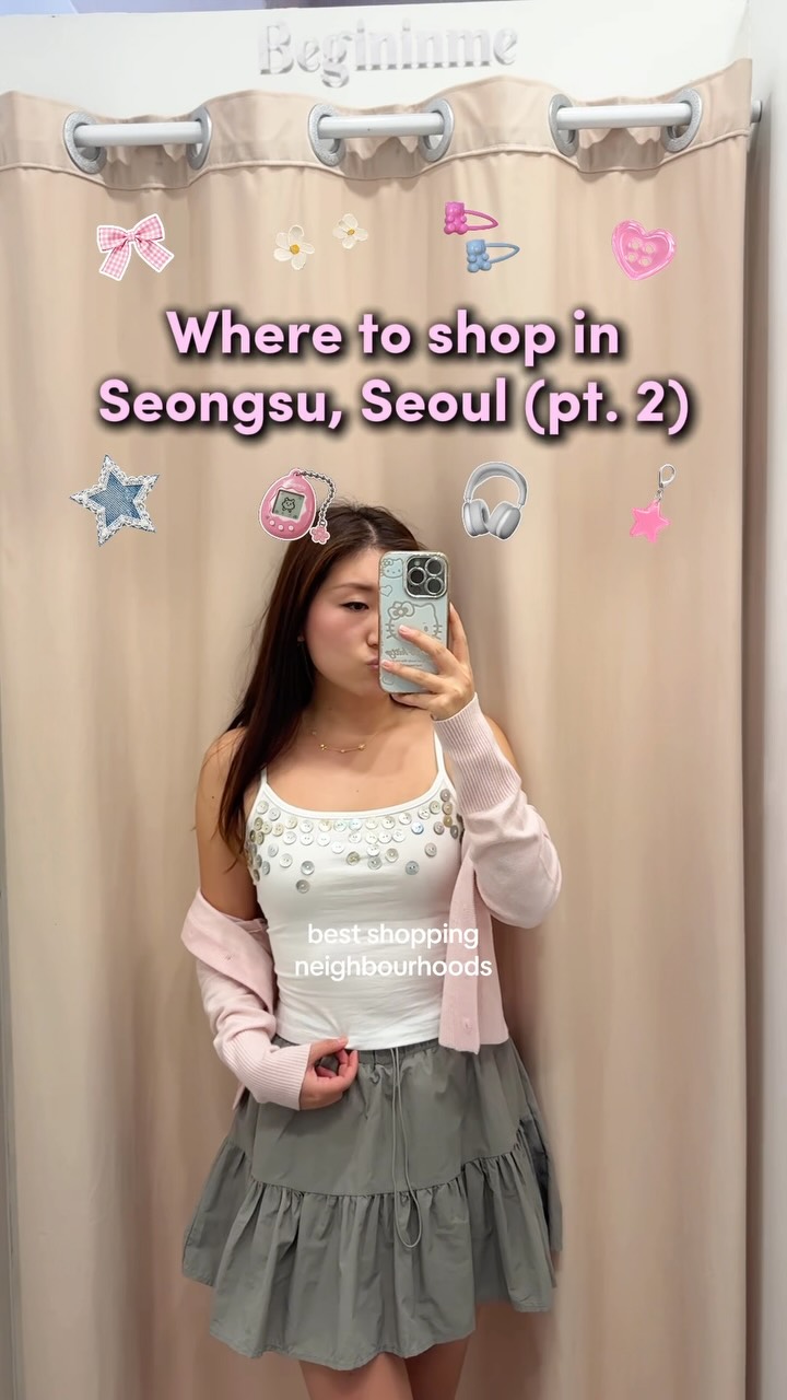 9 Shops in Seoul