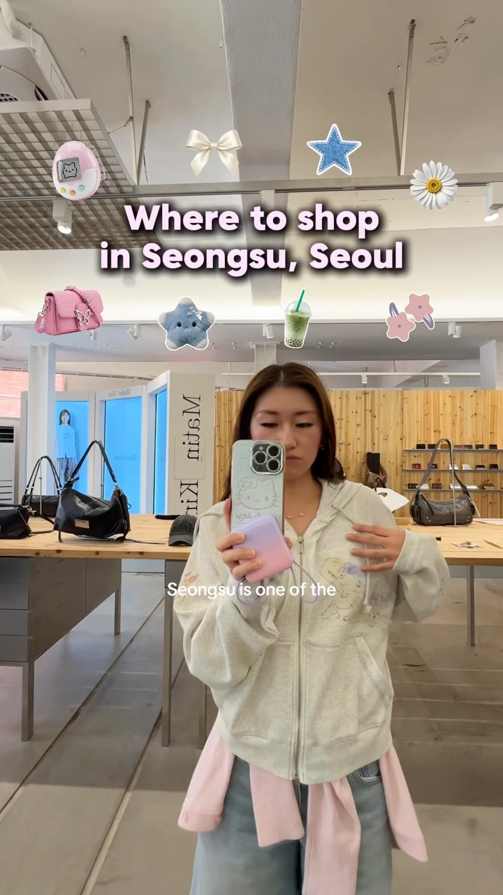 9 Shops in Seoul