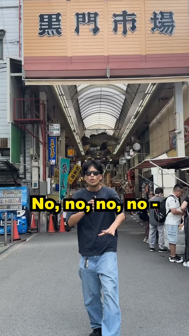 6 Places in Osaka