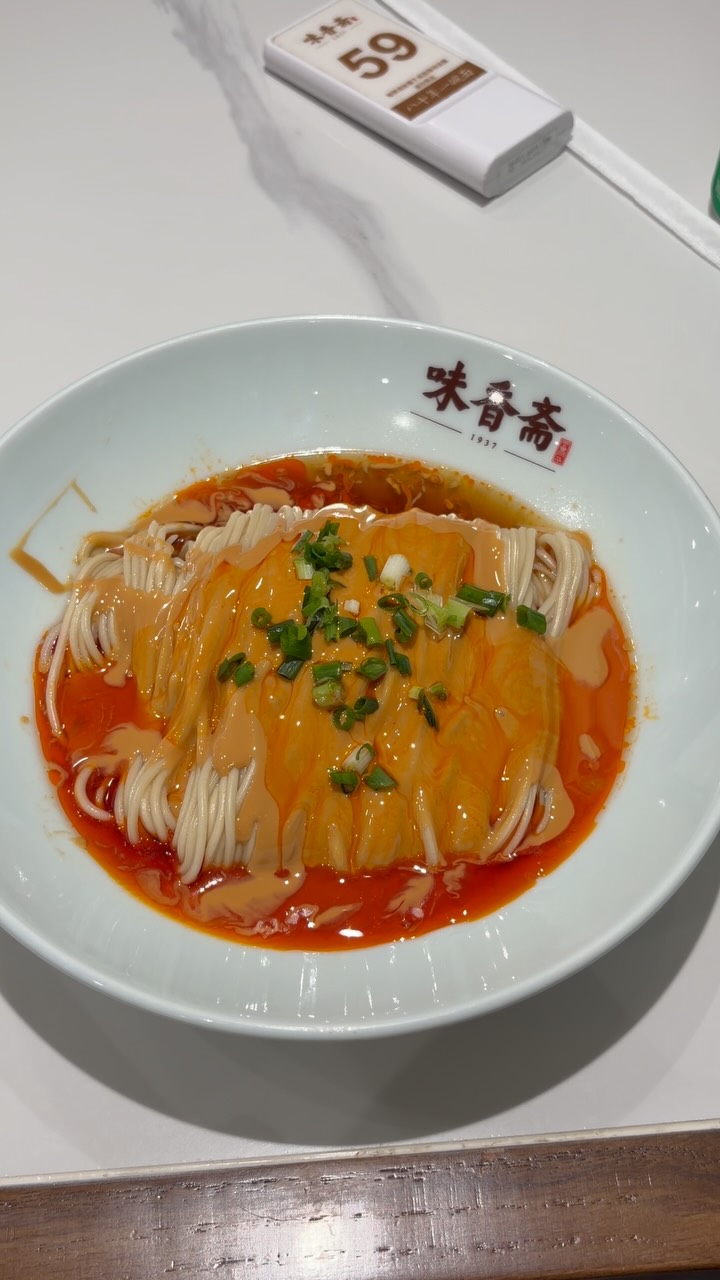 Michelin-Starred Sesame Noodles in Shanghai