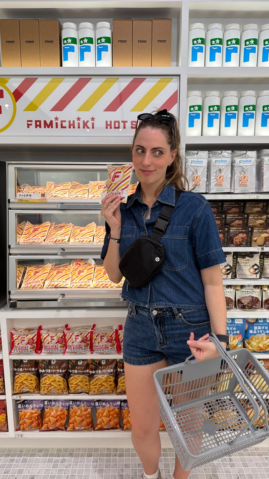 Famima!! Azabudai Hills Store Opens With Nigo Collaboration