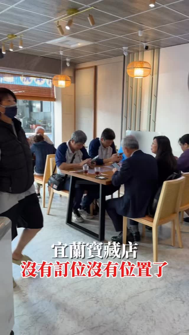 Yilan's Budget-Friendly Seafood Set Meals