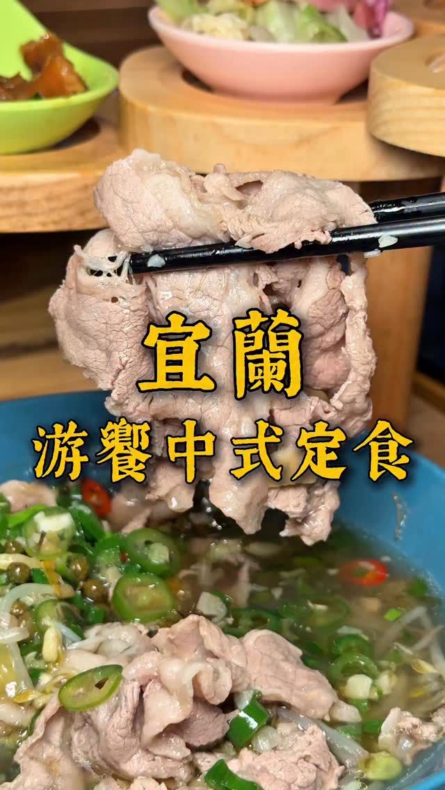 Creative Chinese Set Meals In Yilan