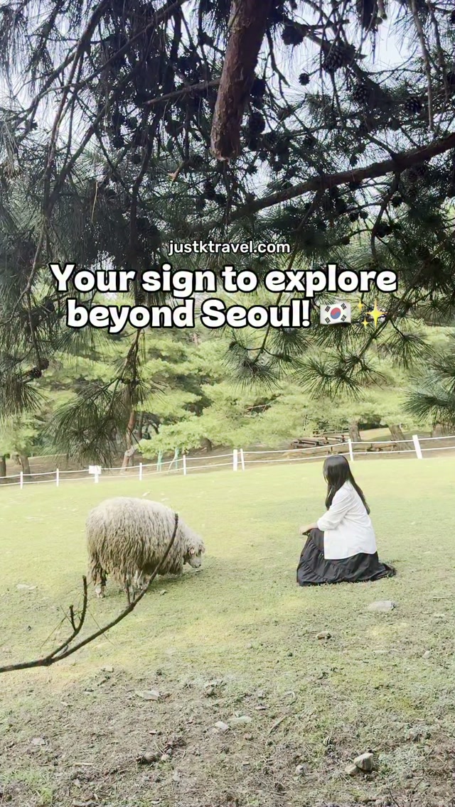 7 Places in South Korea