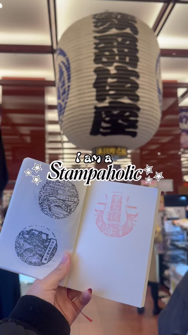 17 Places in Japan