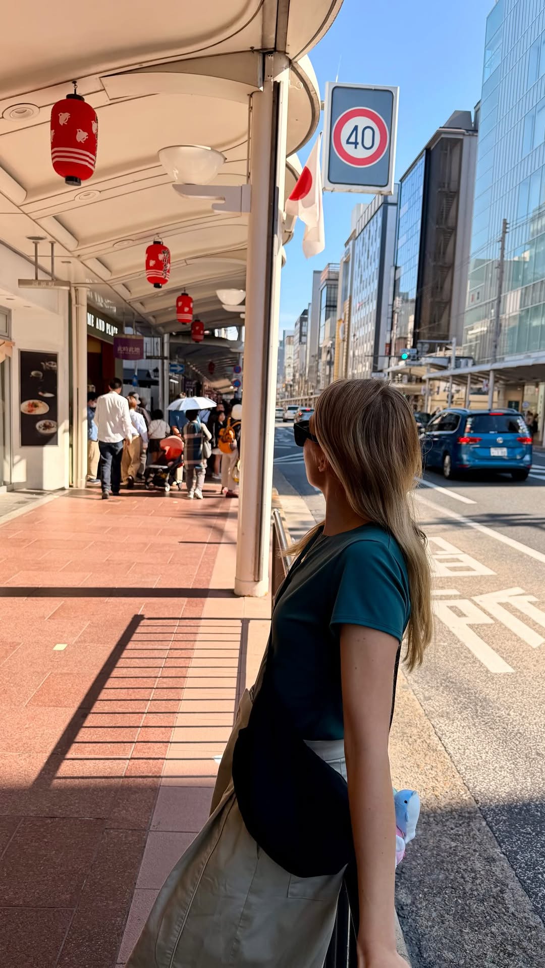 Kyoto Souvenir Stamp Locations
